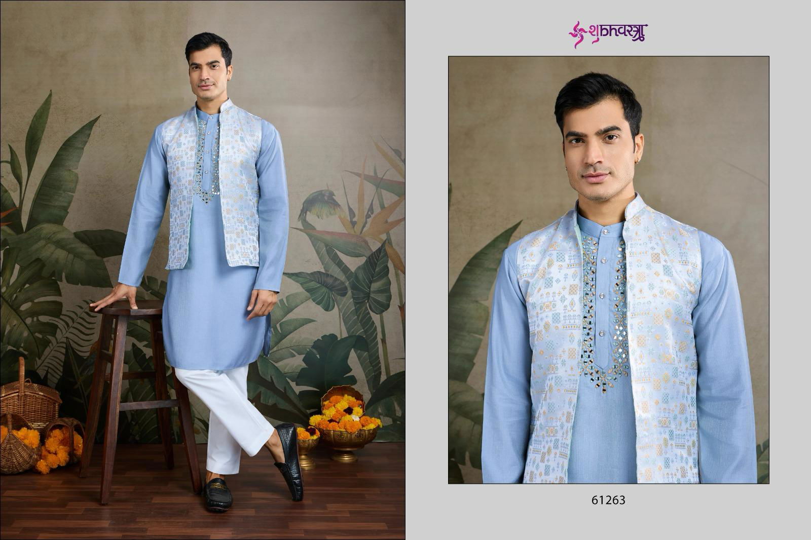 Royal Drape 1 by Shubhvastra Viscose Silk Mens Kurta With Koti Orders In India